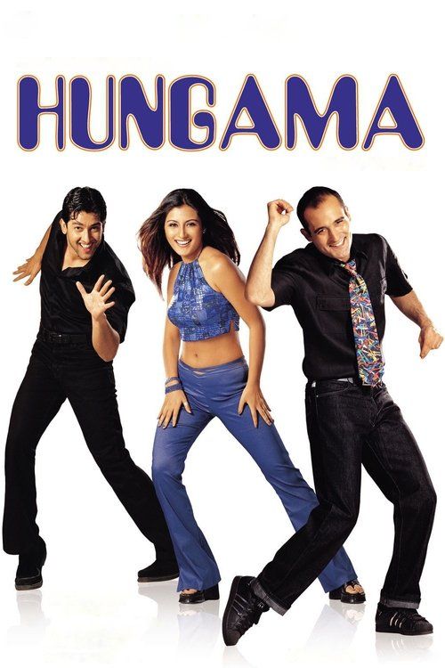 Movie