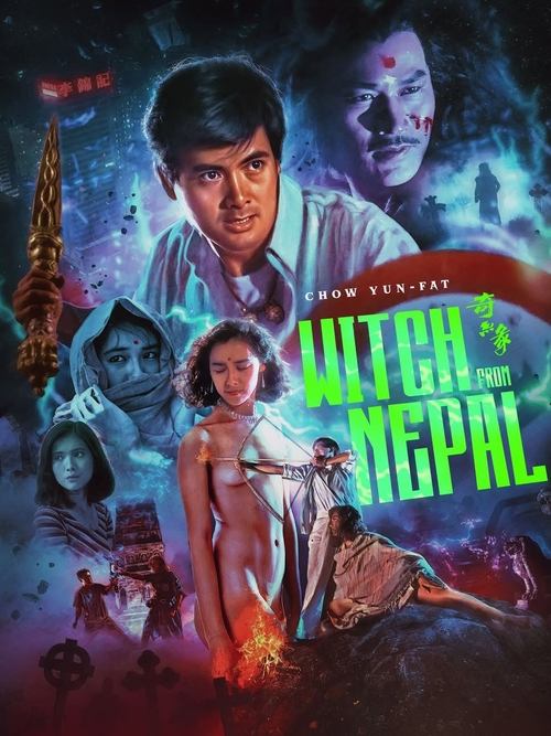Movie