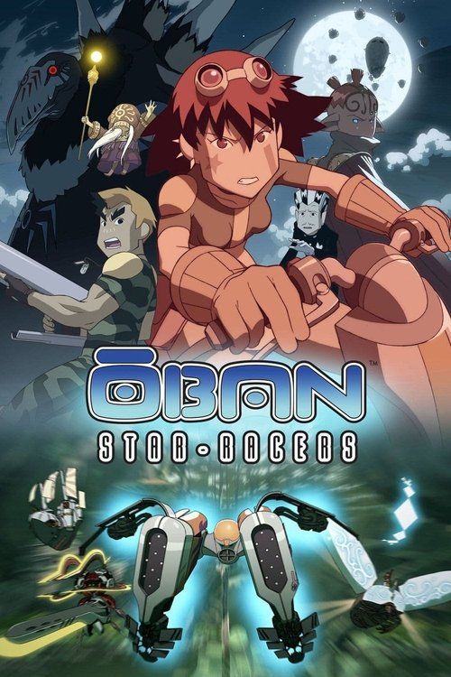 Movie