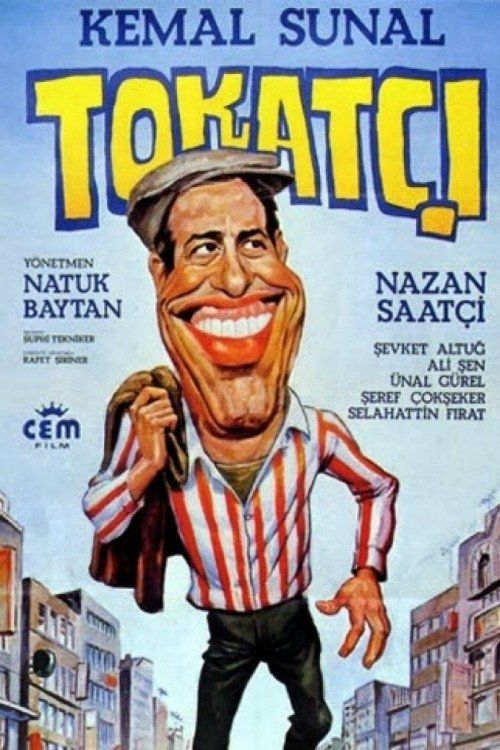 Movie