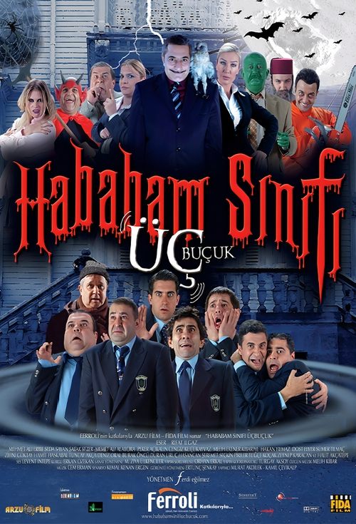 Movie