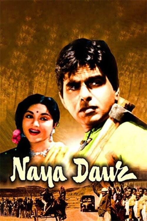 Movie