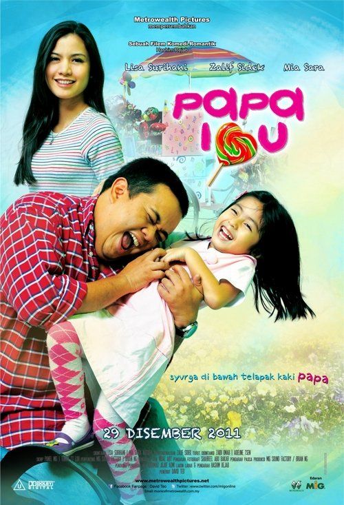 Movie