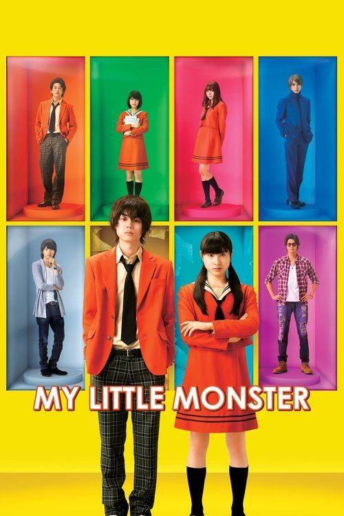 Movie