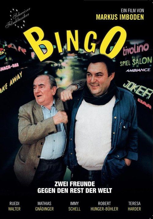 Movie