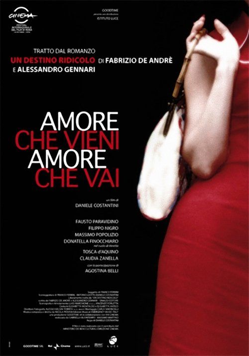 Movie