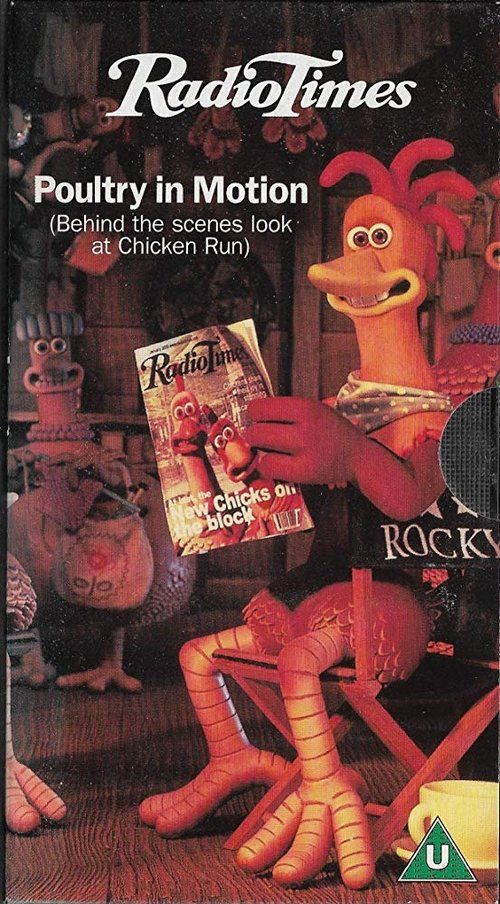 Movie