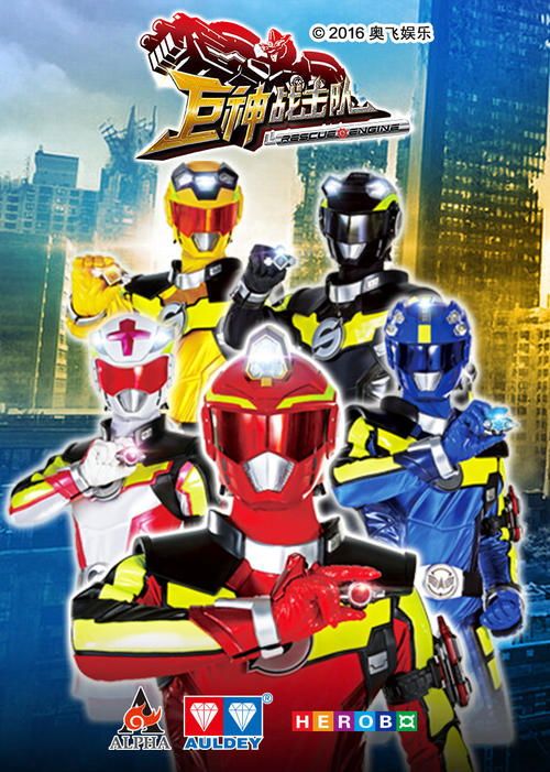 Movie