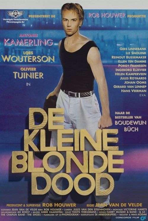 Movie