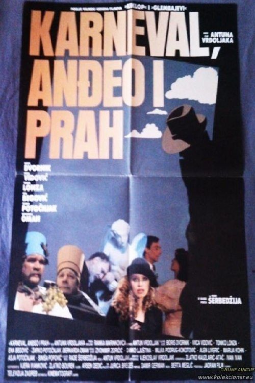 Movie