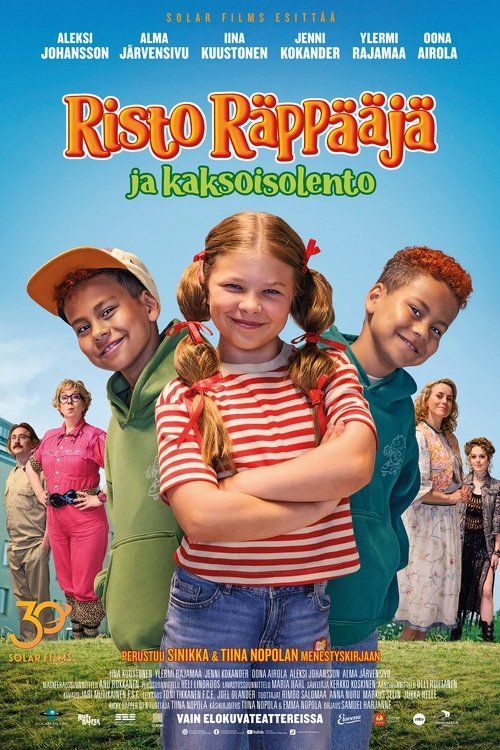 Movie