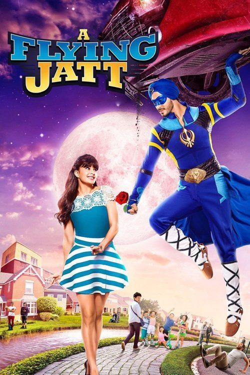 Movie