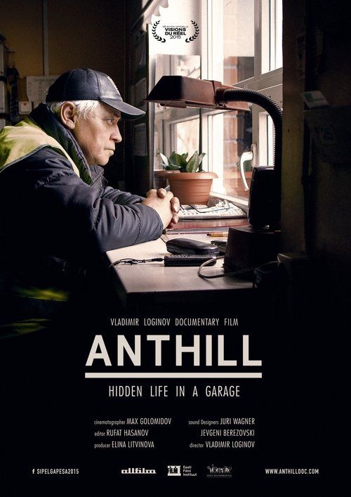 Movie