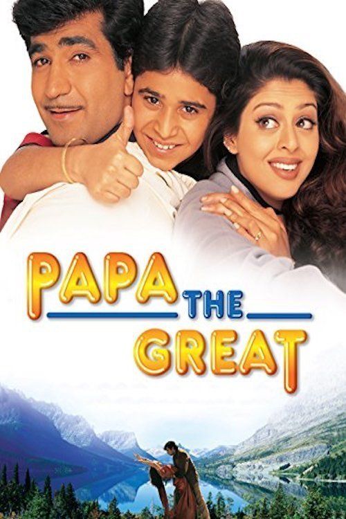 Movie