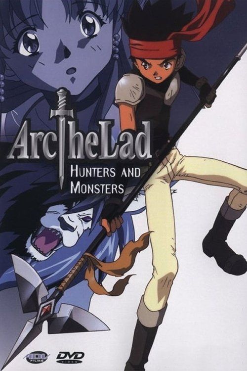 Movie