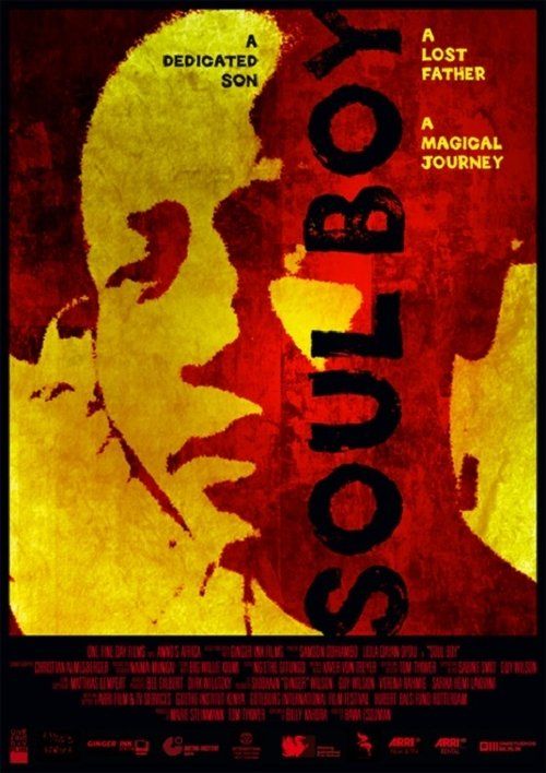 Movie