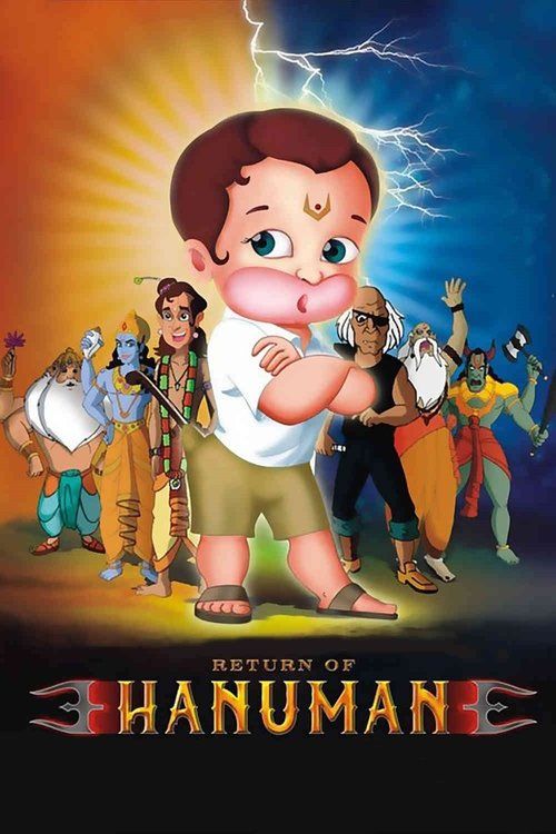 Movie