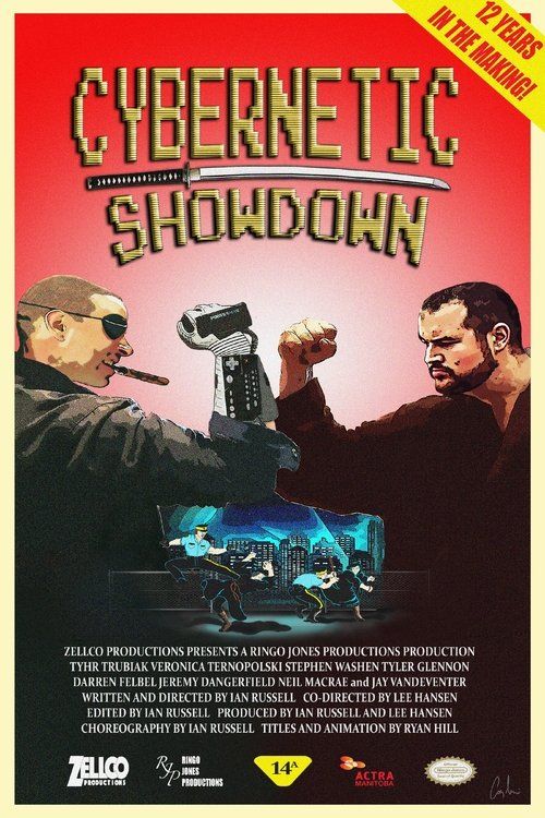 Movie