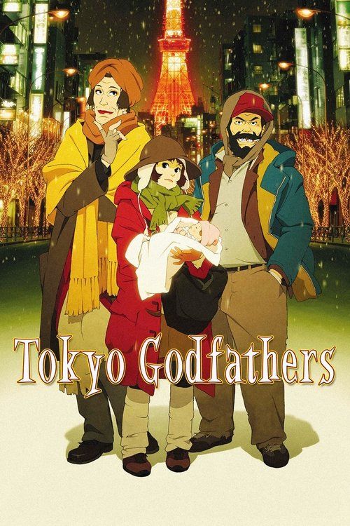Movie