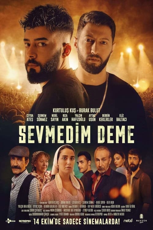 Movie