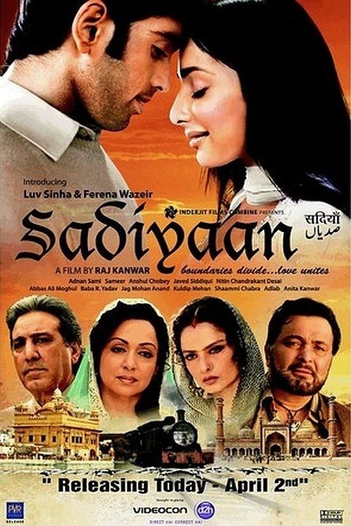 Movie