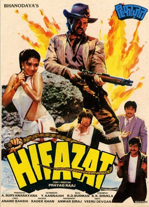Movie