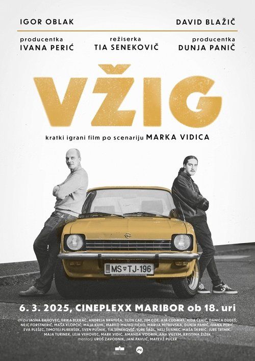 Movie