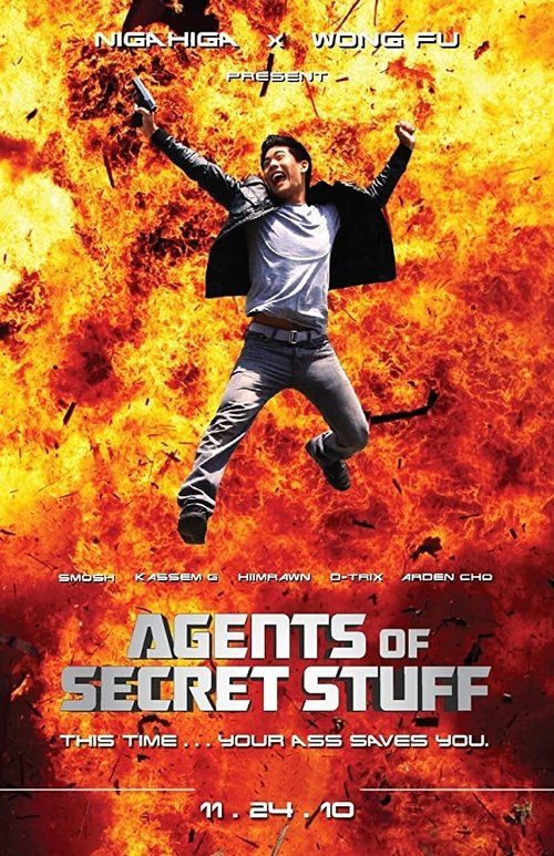 Movie