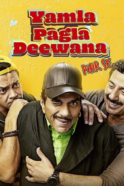 Movie