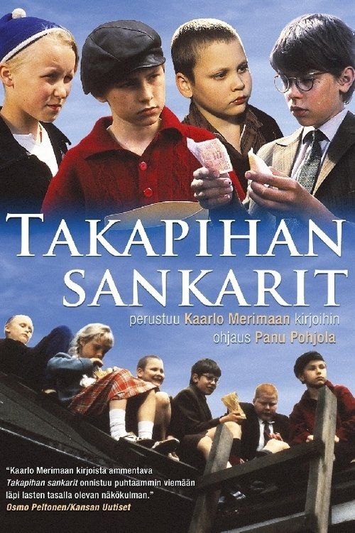 Movie