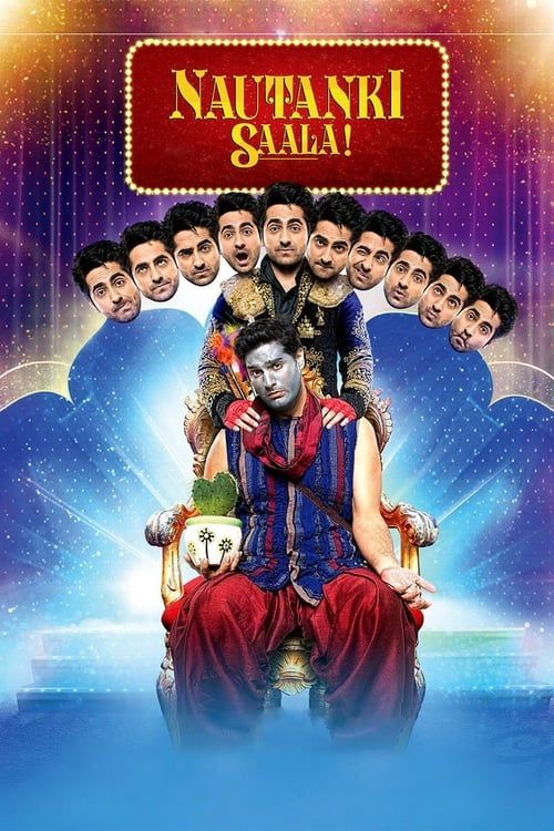 Movie