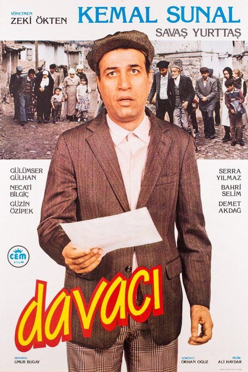 Movie