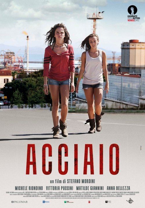 Movie