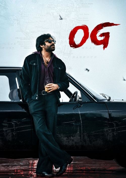 Movie