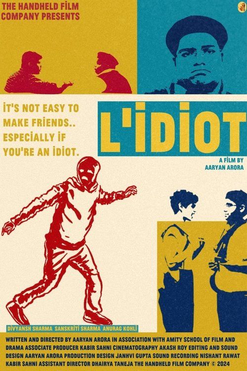 Movie