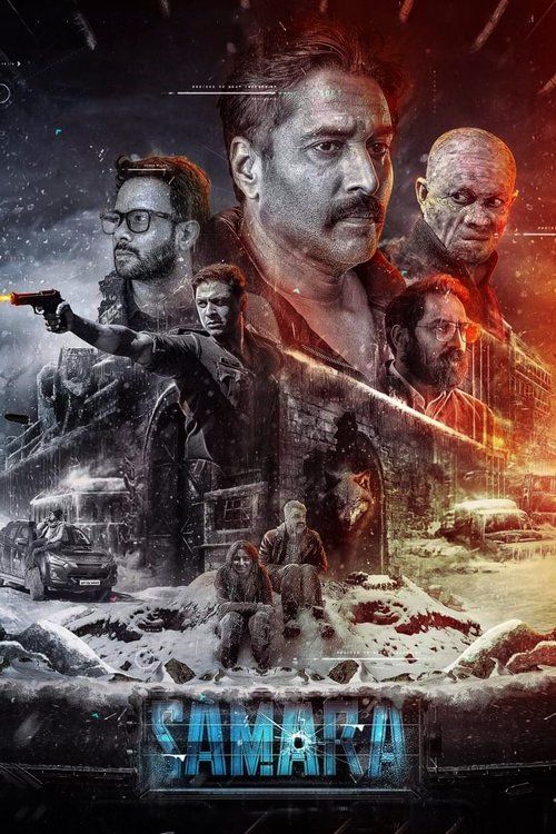 Movie