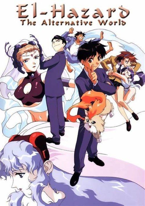 Movie