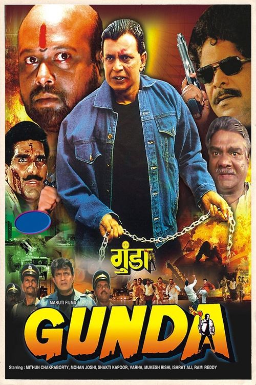 Movie