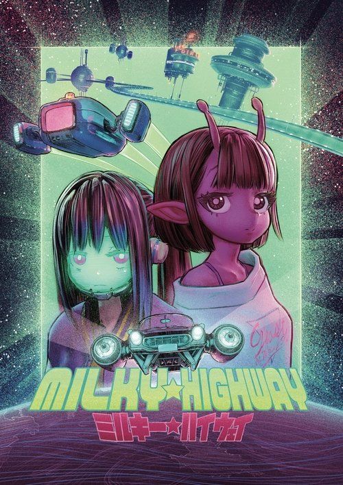 Movie