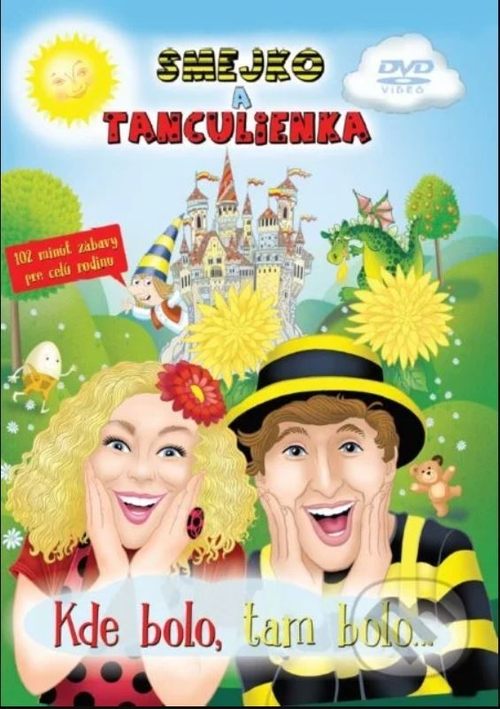 Movie