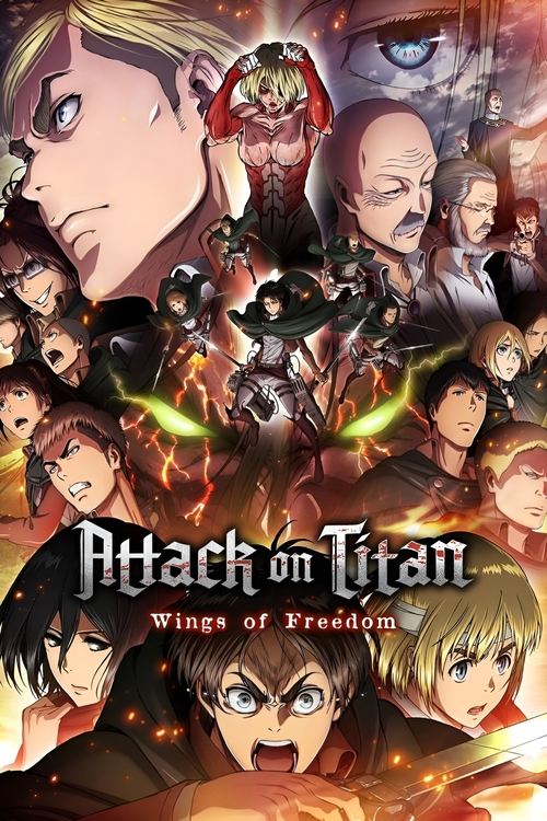 Movie