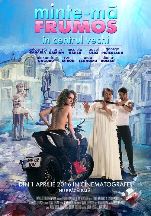 Movie