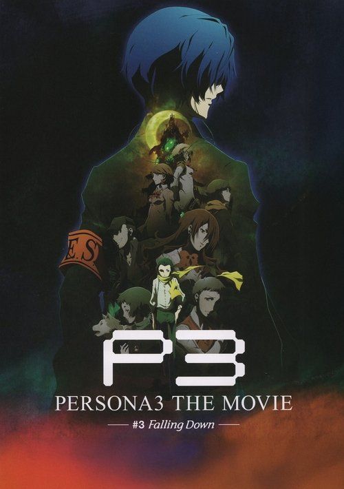 Movie