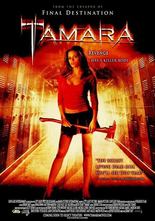 Movie