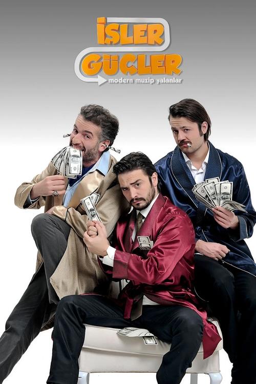 Movie