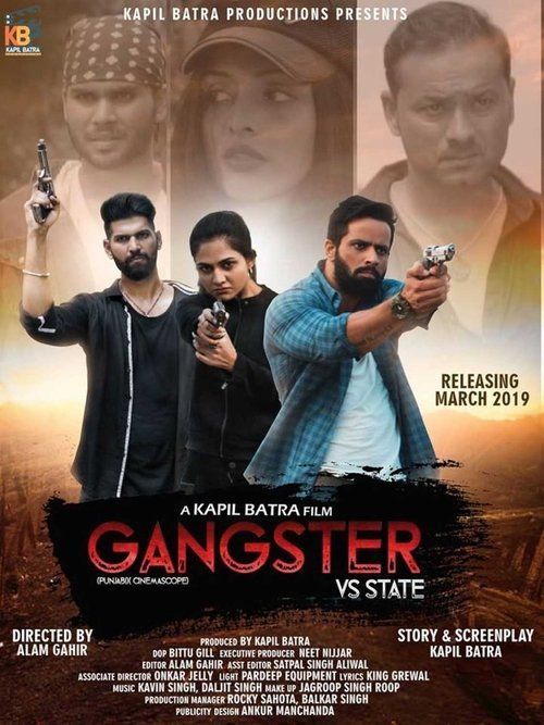 Movie