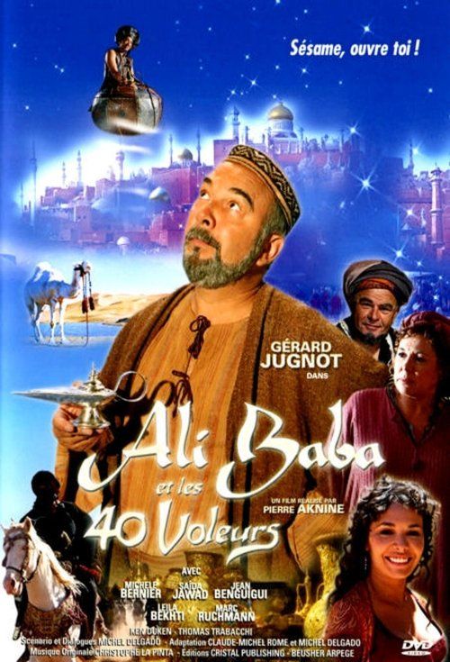 Movie