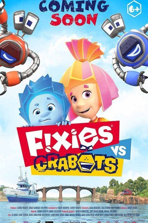 Movie