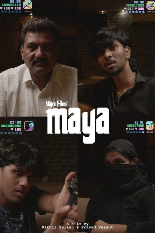 Movie