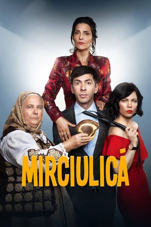 Movie